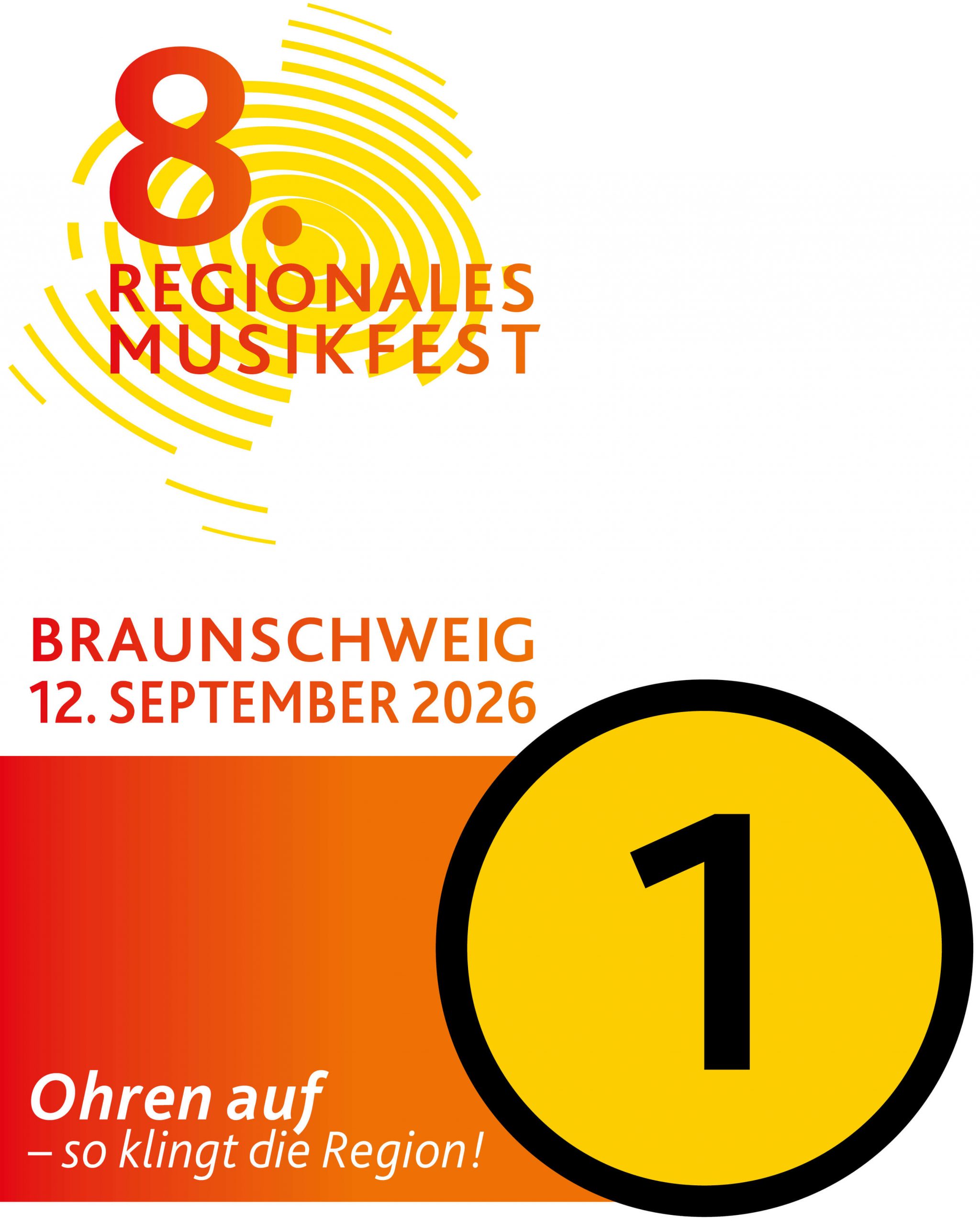 rmf7-buehne-1-1