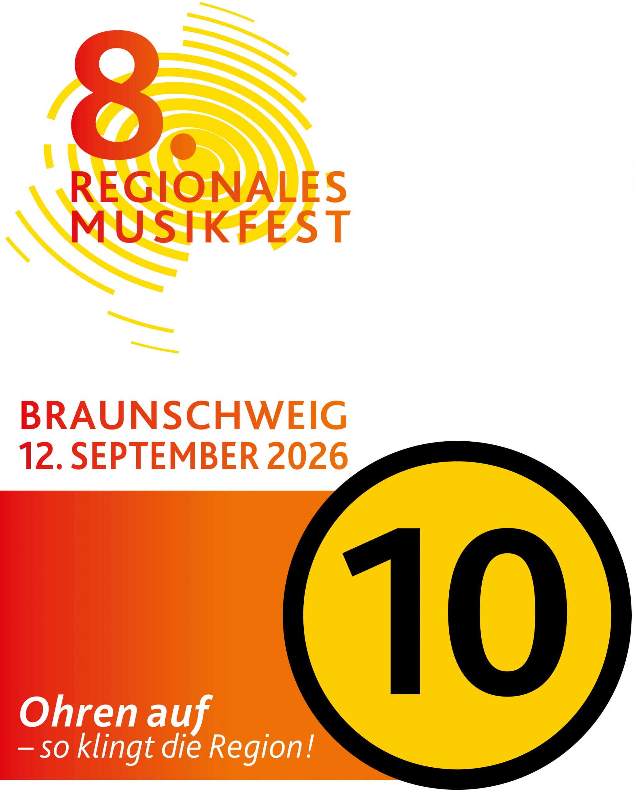 rmf7-buehne-1-1