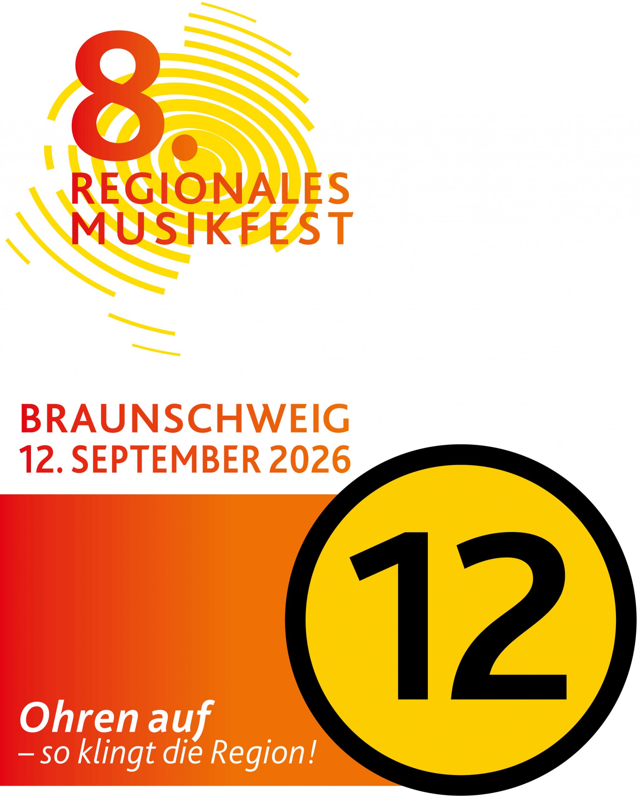 rmf7-buehne-1-1