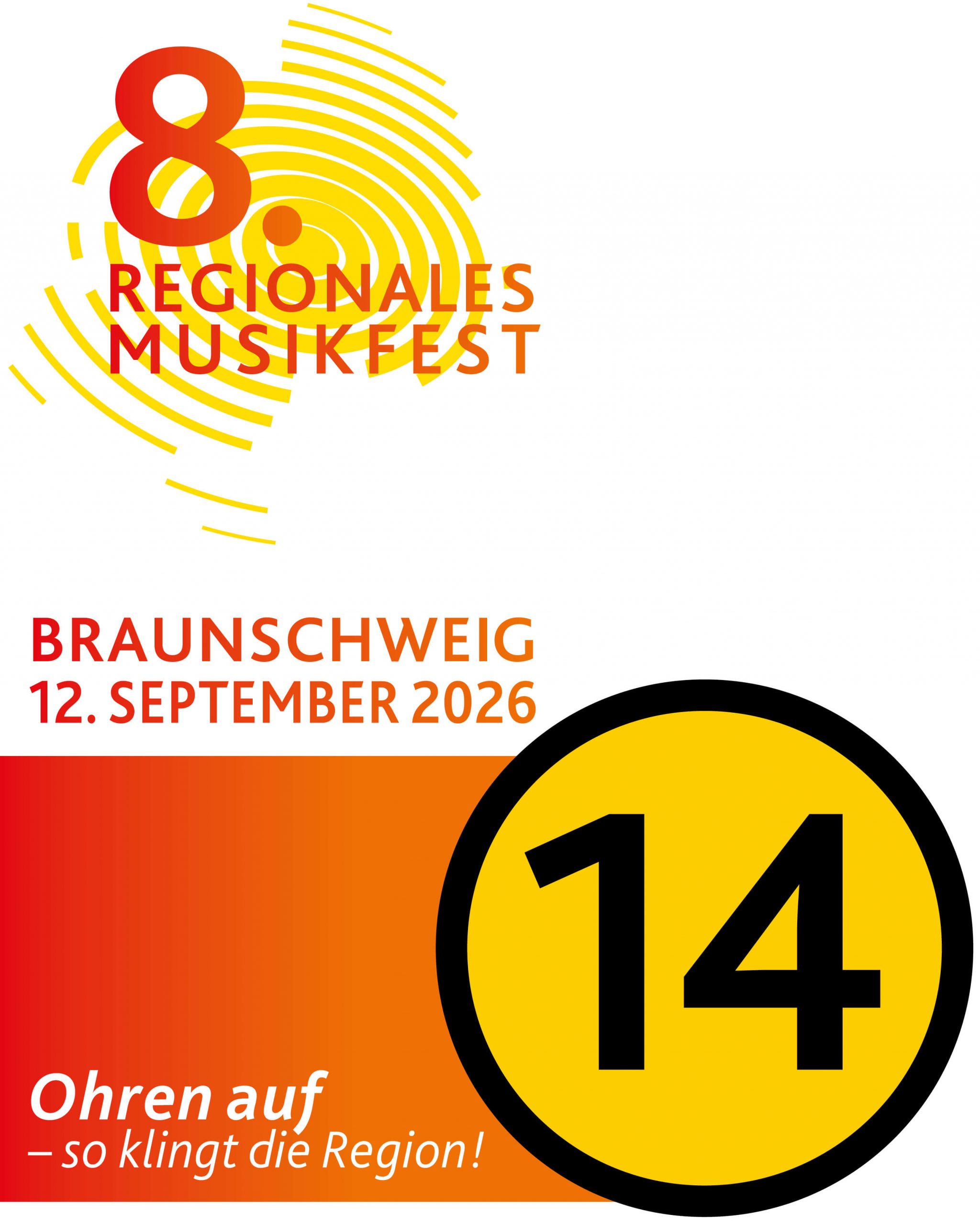 rmf7-buehne-1-1
