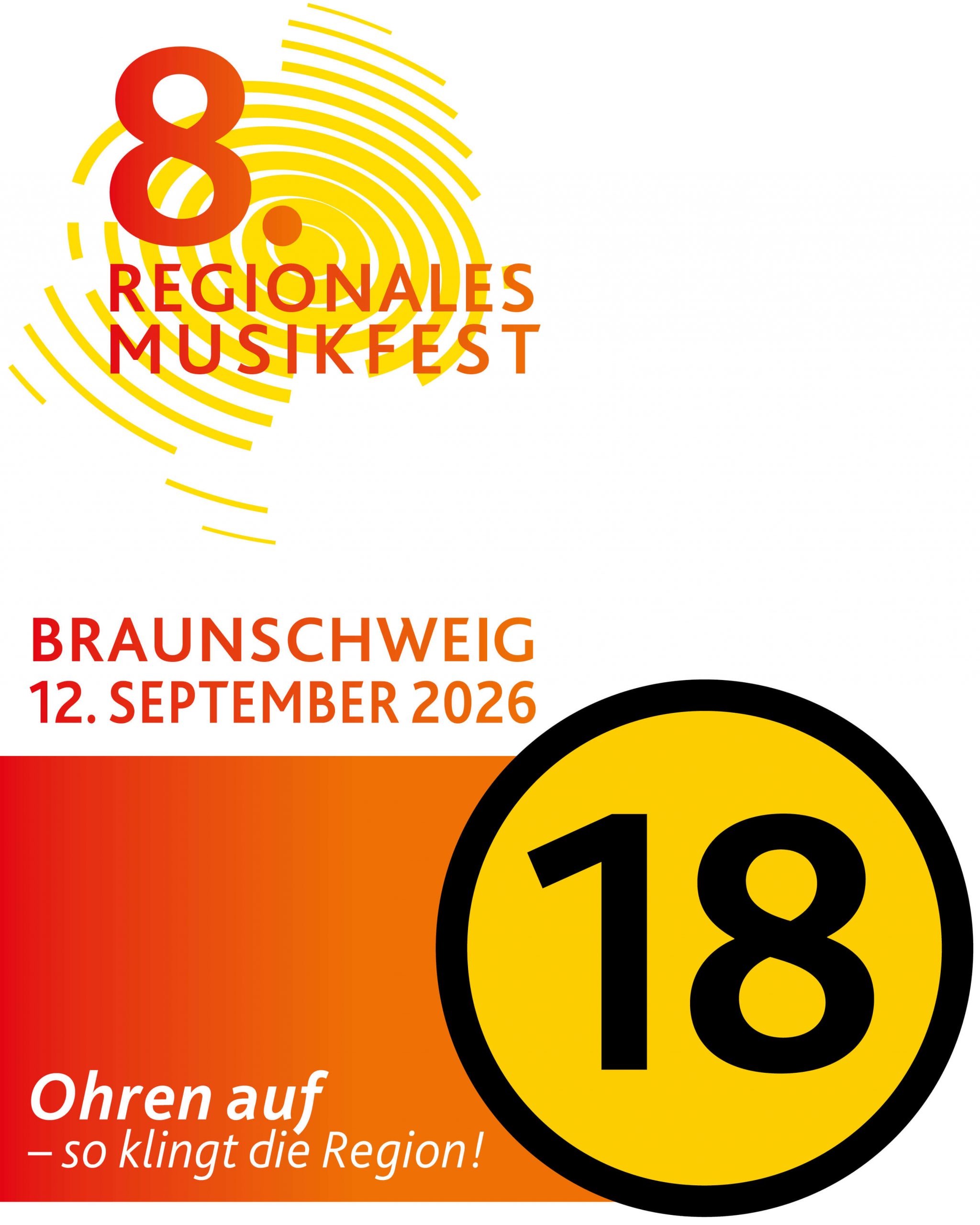 rmf7-buehne-1-1