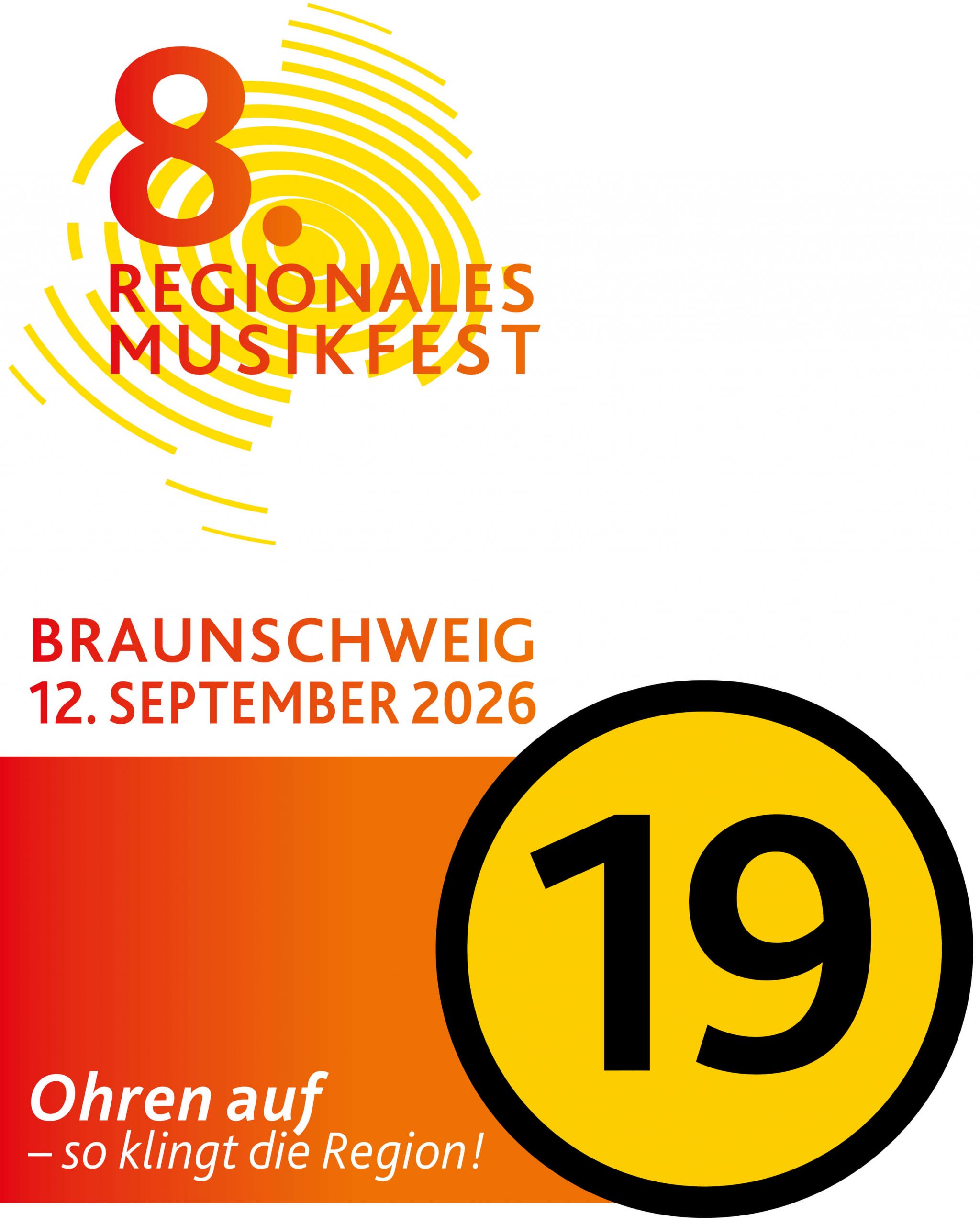 rmf7-buehne-1-1