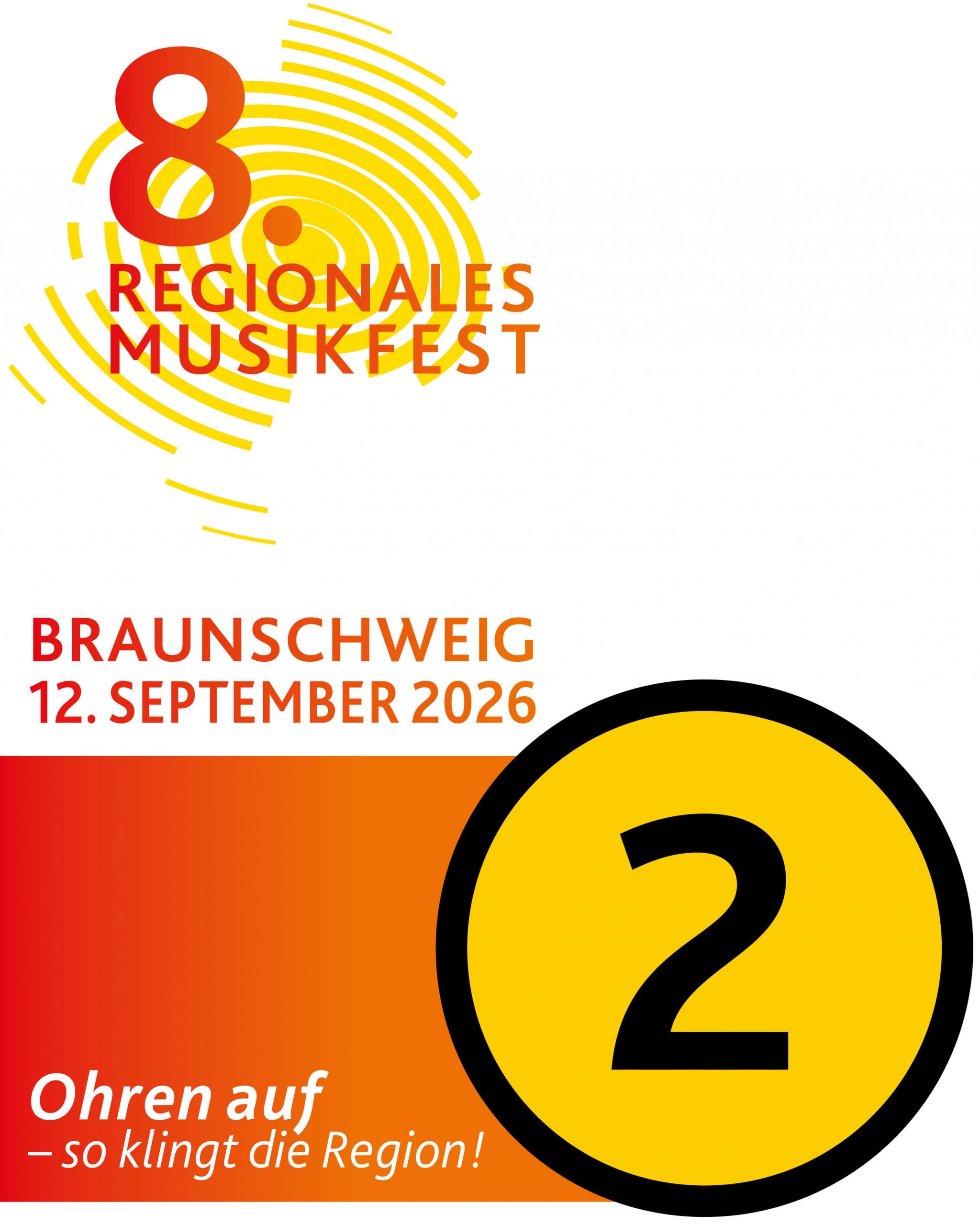 rmf7-buehne-1-1