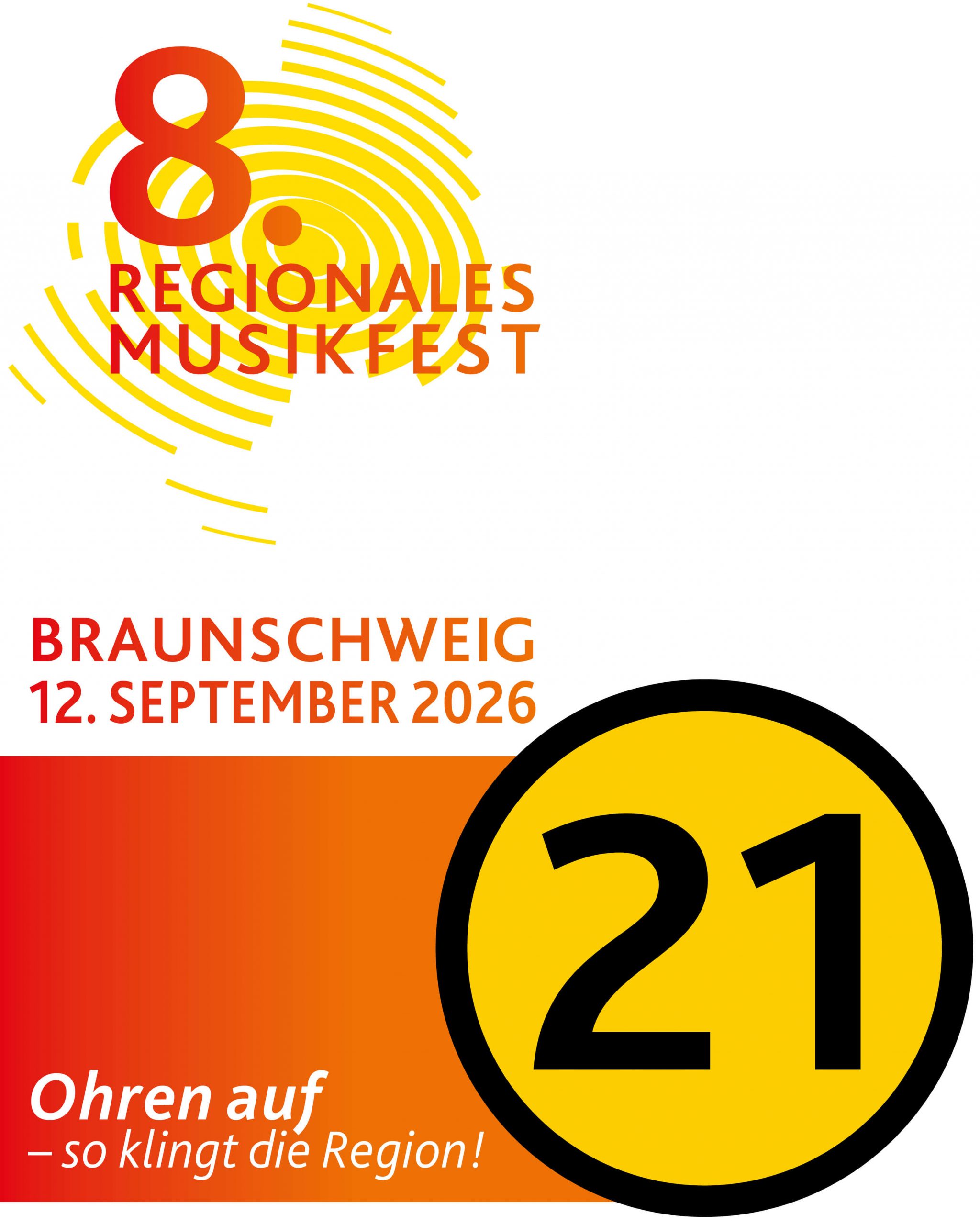 rmf7-buehne-1-1